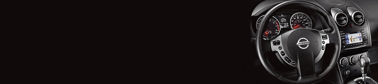 Kuhio Nissan in Lihue HI