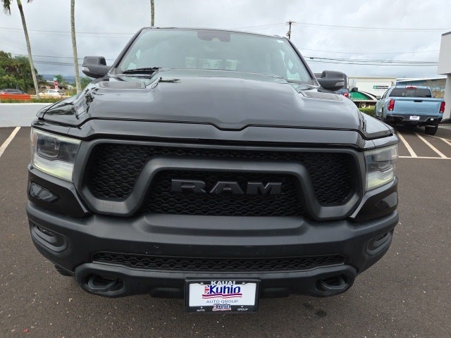 2023 RAM 1500 Rebel