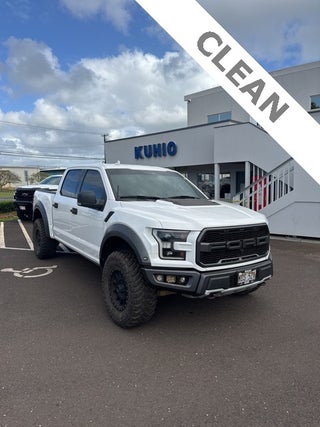 2020 Ford F-150 Raptor