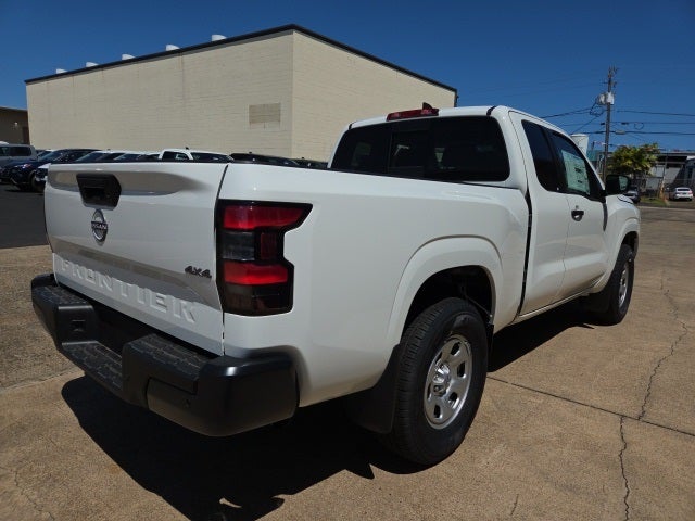 2025 Nissan Frontier S