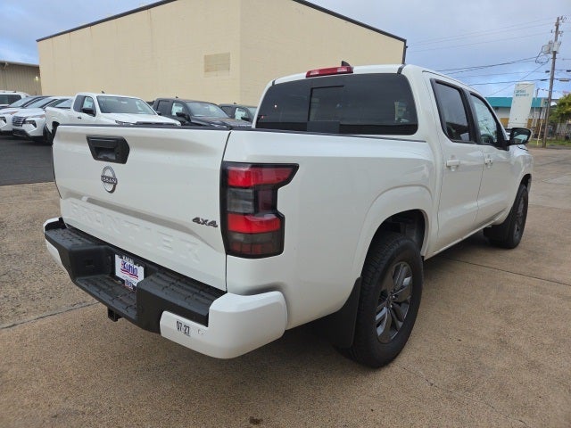 2025 Nissan Frontier SV