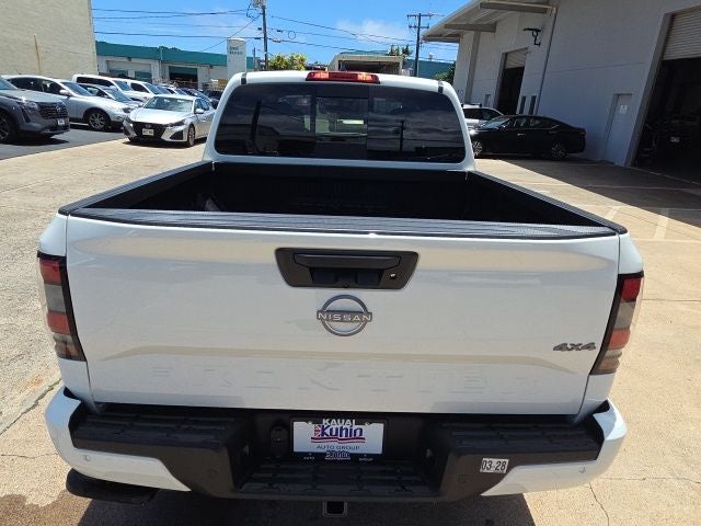 2026 Nissan Frontier SV