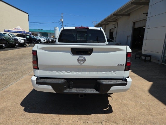 2025 Nissan Frontier SV