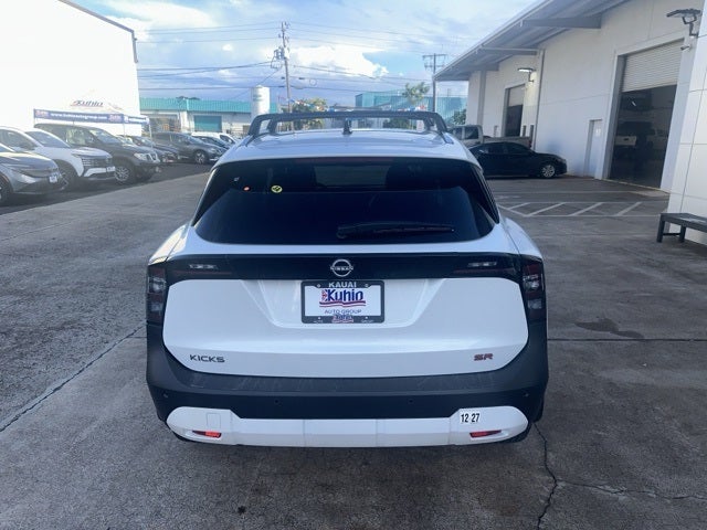 2026 Nissan Kicks SR