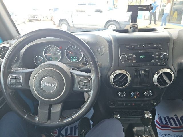 2017 Jeep Wrangler Sahara