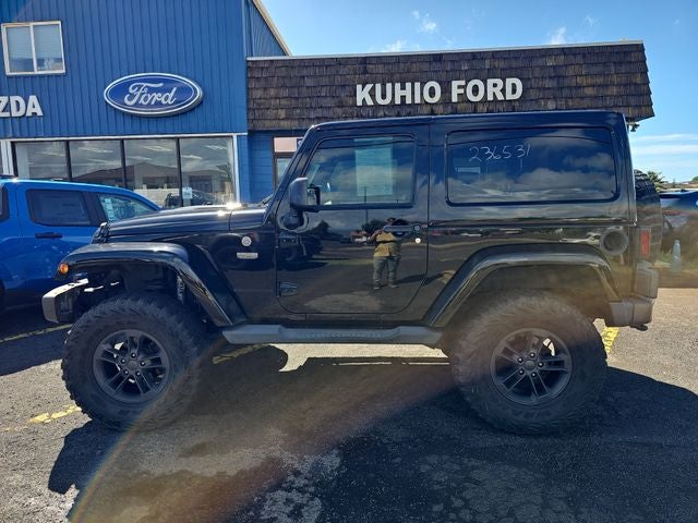 2016 Jeep Wrangler Sahara
