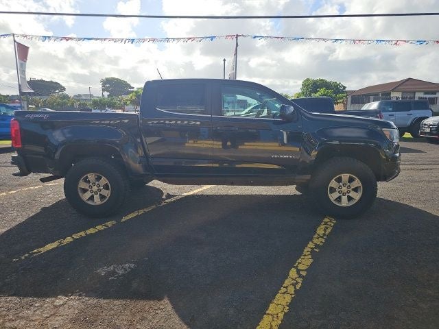 2017 Chevrolet Colorado Work Truck