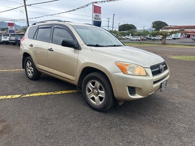 2012 Toyota RAV4 Base